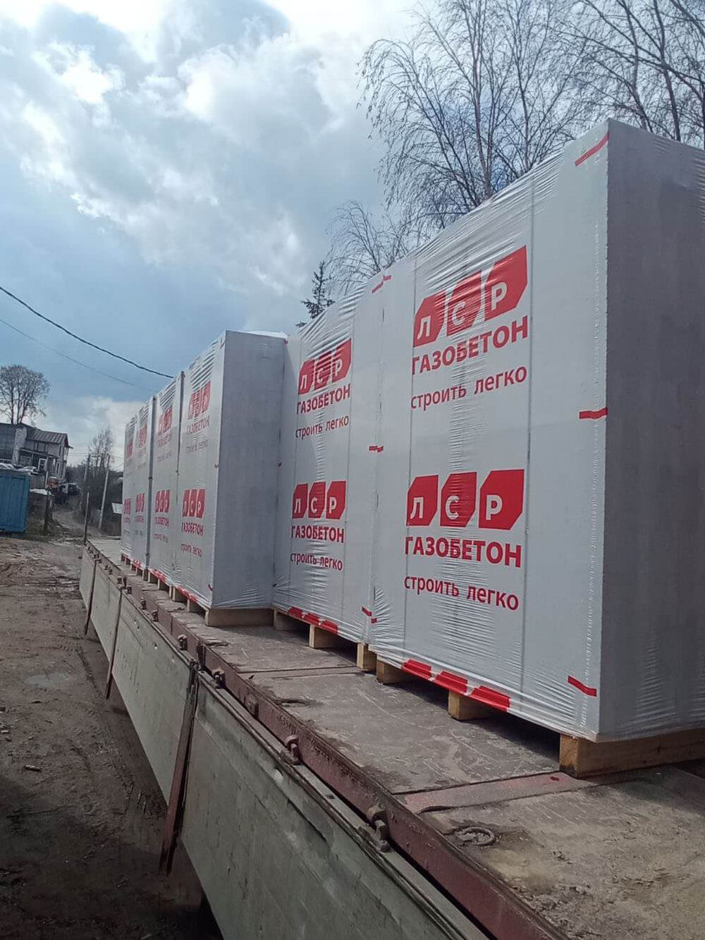 Газобетон ЛСР Кикерино D200 625х300х250 мм фото 1