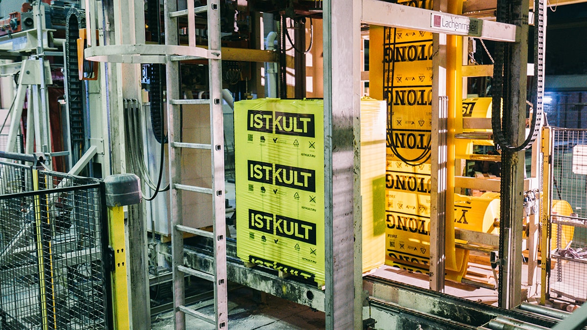Газобетонный блок ISTKULT D700 B5,0 625х100х250 мм фото 1