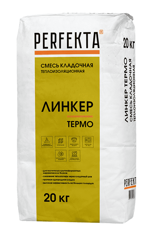 Кладочный раствор теплоизоляционный PERFEKTA Линкер Термо, 20 кг фото 0