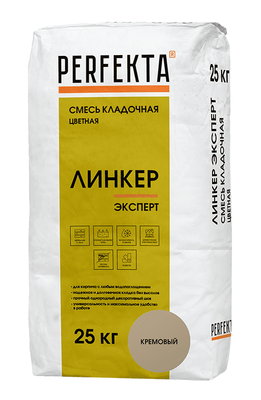 Смесь кладочная цветная PERFEKTA Линкер Эксперт кремовый, 25 кг фото 0