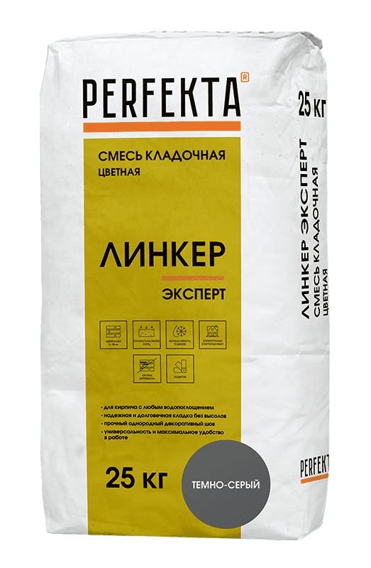 Смесь кладочная цветная PERFEKTA Линкер Эксперт темно-серый, 25 кг фото 0
