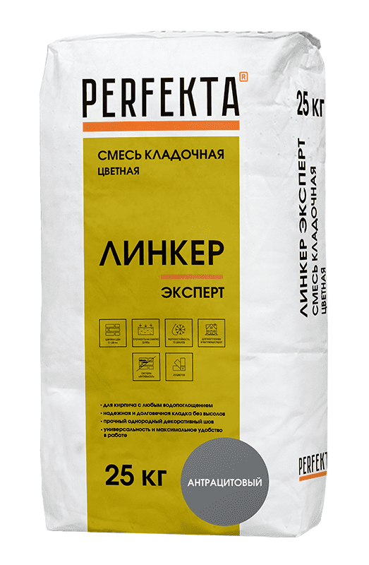 Смесь кладочная цветная PERFEKTA Линкер Эксперт антрацитовый, 25 кг фото 0