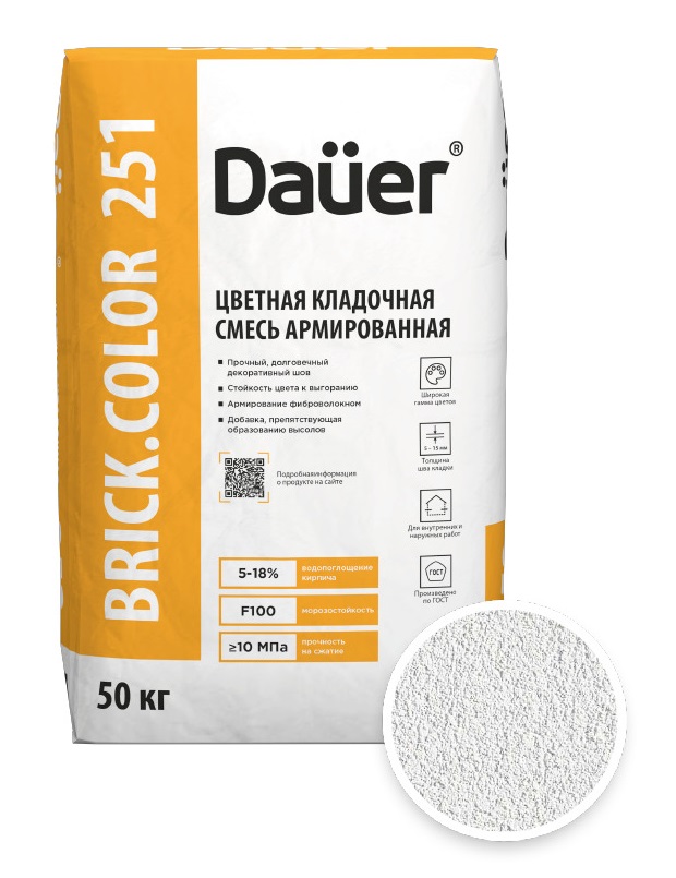 Цветная кладочная смесь армированная DAUER BRICK.COLOR 251 белый, 50 кг фото 0
